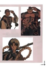 BUY NEW rurouni kenshin - 121000 Premium Anime Print Poster